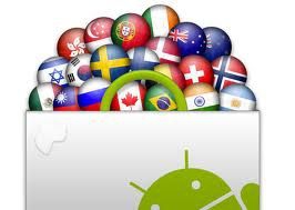 Bajate-la-App-de-Loca-FM-para-Android-desde-aqui--6c.jpg