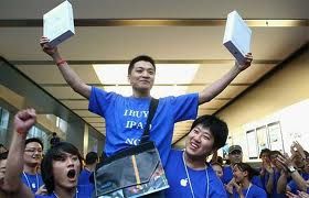 China prohibe el iPad