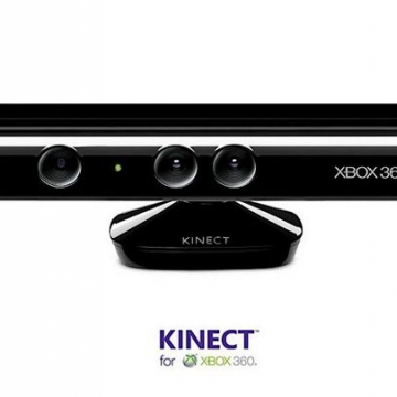 Microsoft-premia-a-los-que-tengan-mas-talento-con-KINECT-eG.jpg